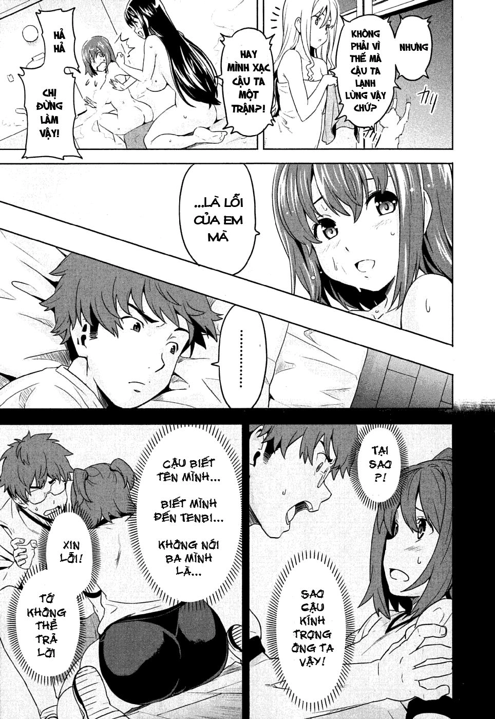 Maken Ki Chapter 7 - 12