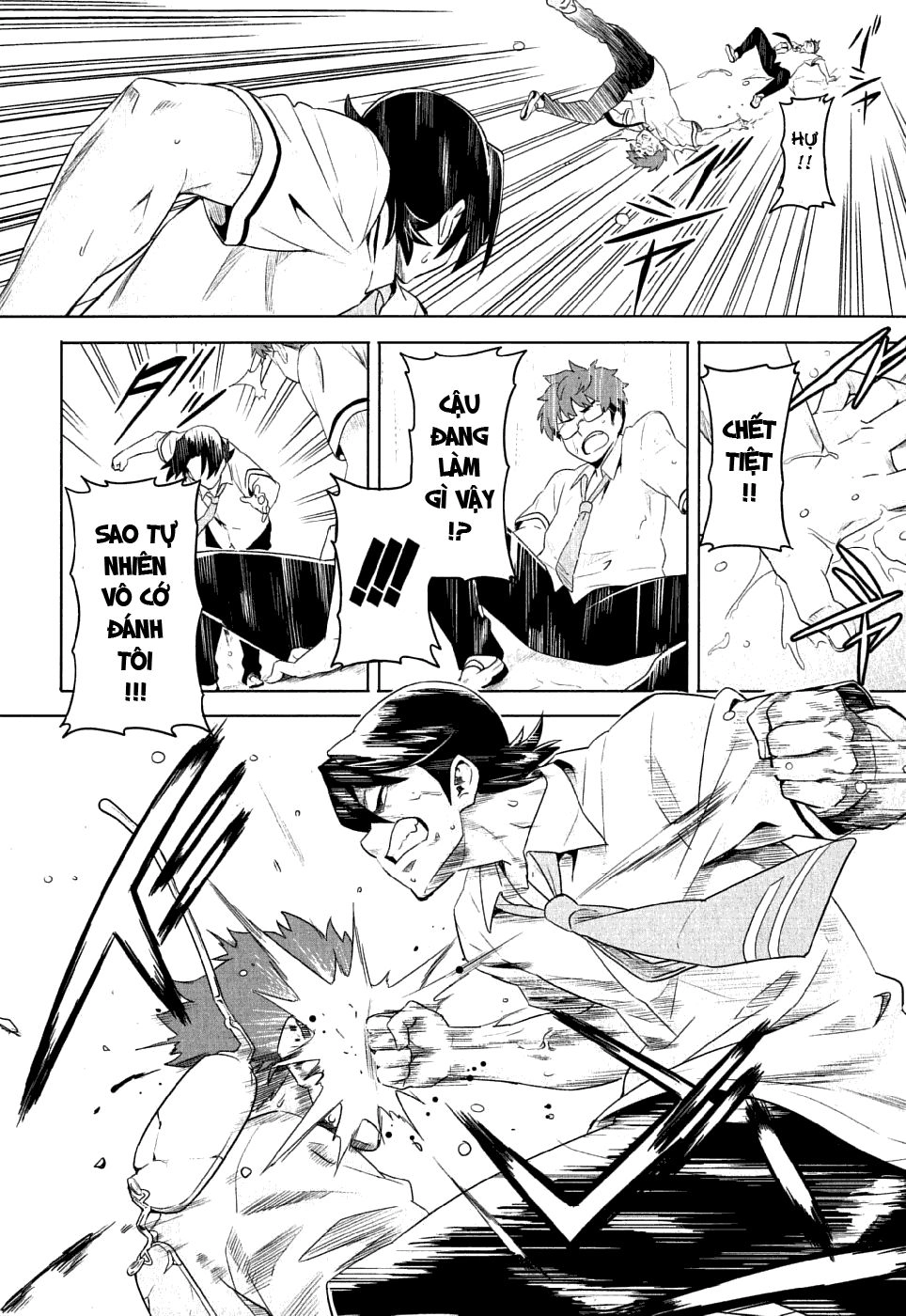 Maken Ki Chapter 7 - 17