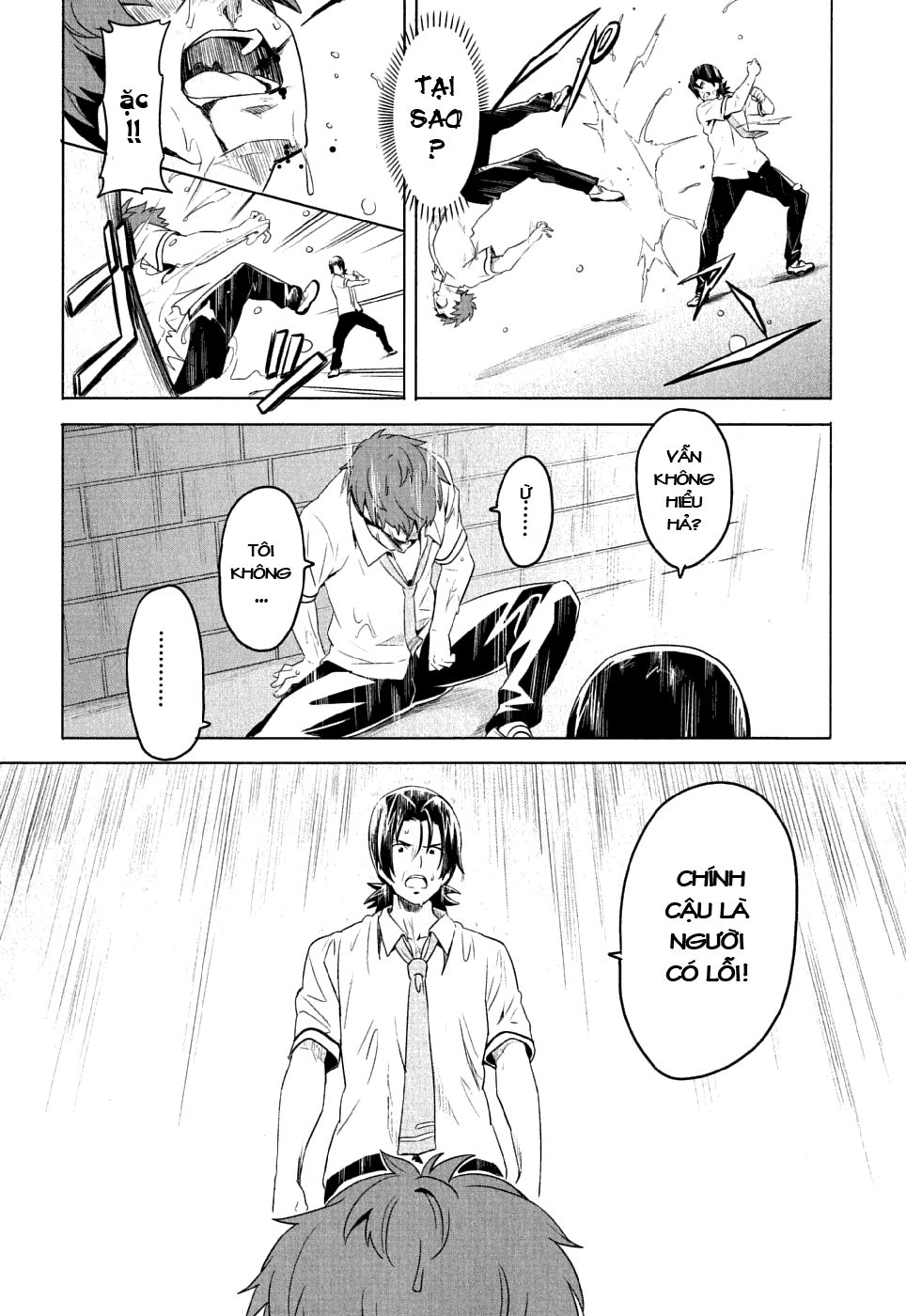 Maken Ki Chapter 7 - 18