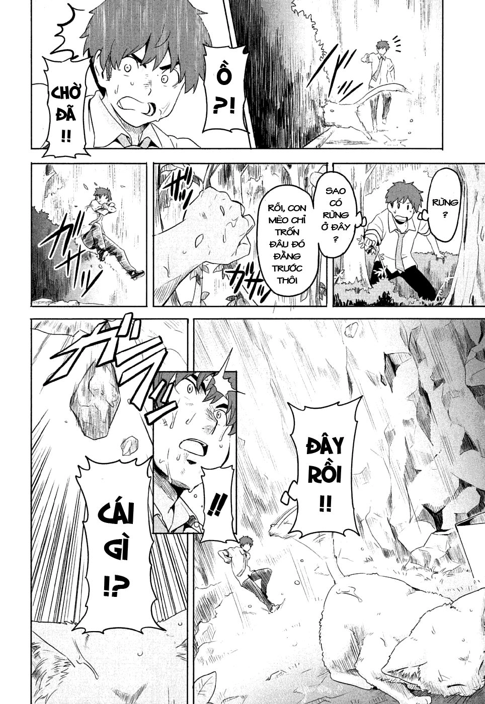 Maken Ki Chapter 7 - 24