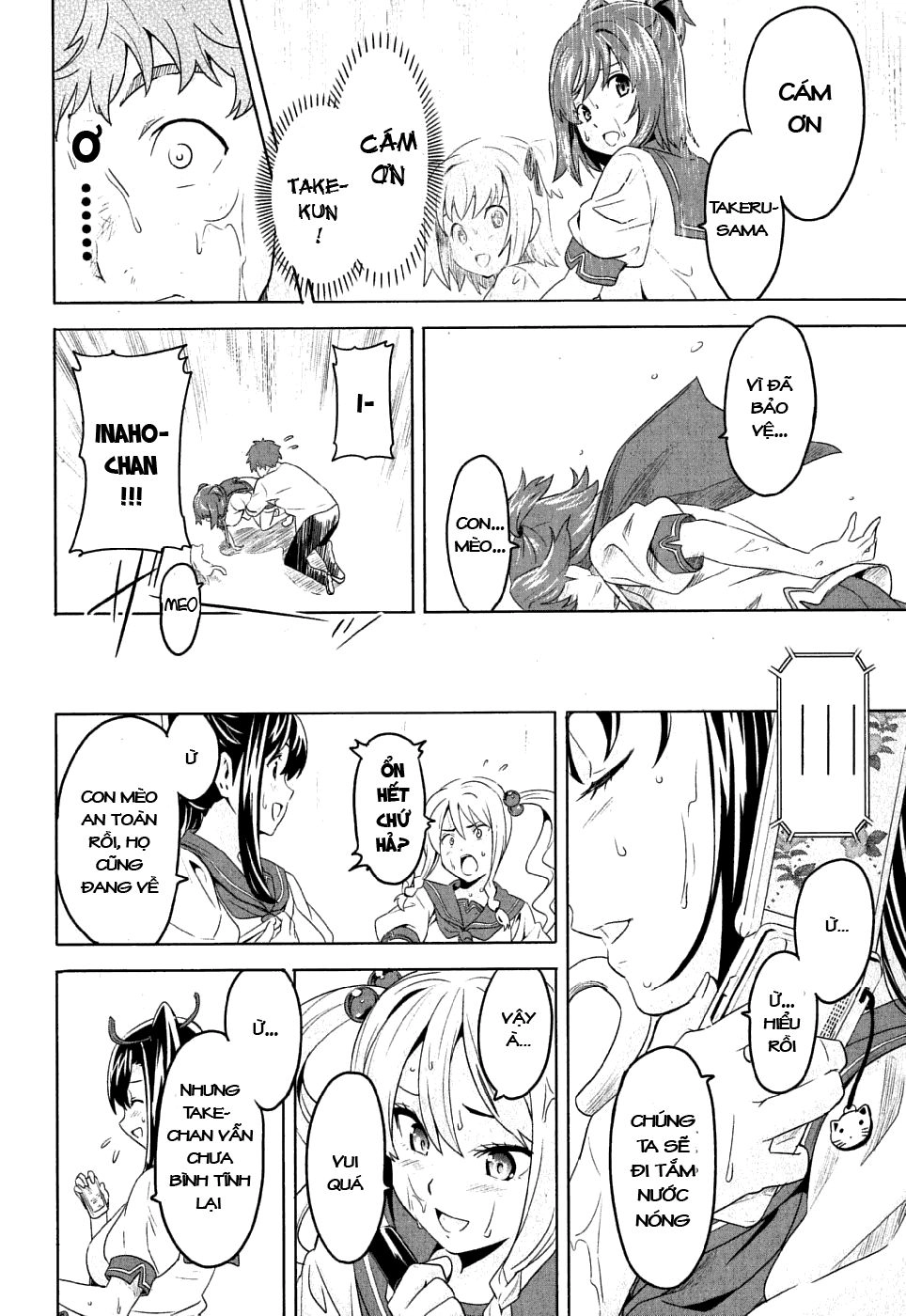 Maken Ki Chapter 7 - 28