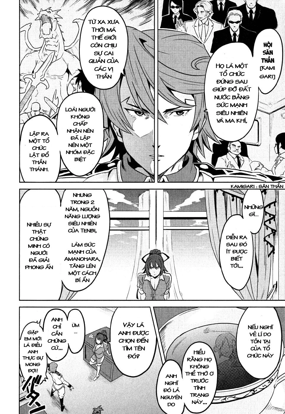 Maken Ki Chapter 8 - 9