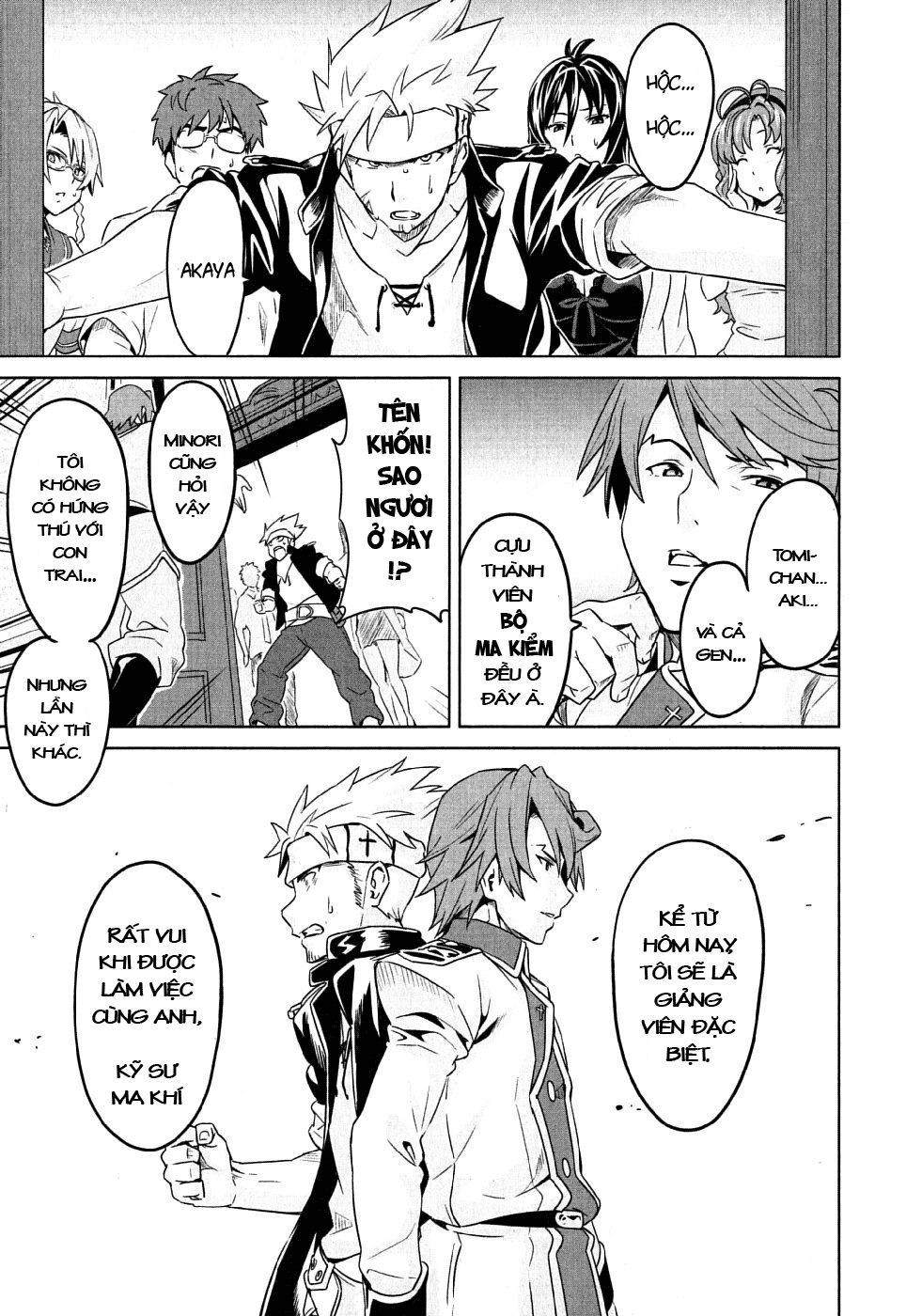 Maken Ki Chapter 8 - 10