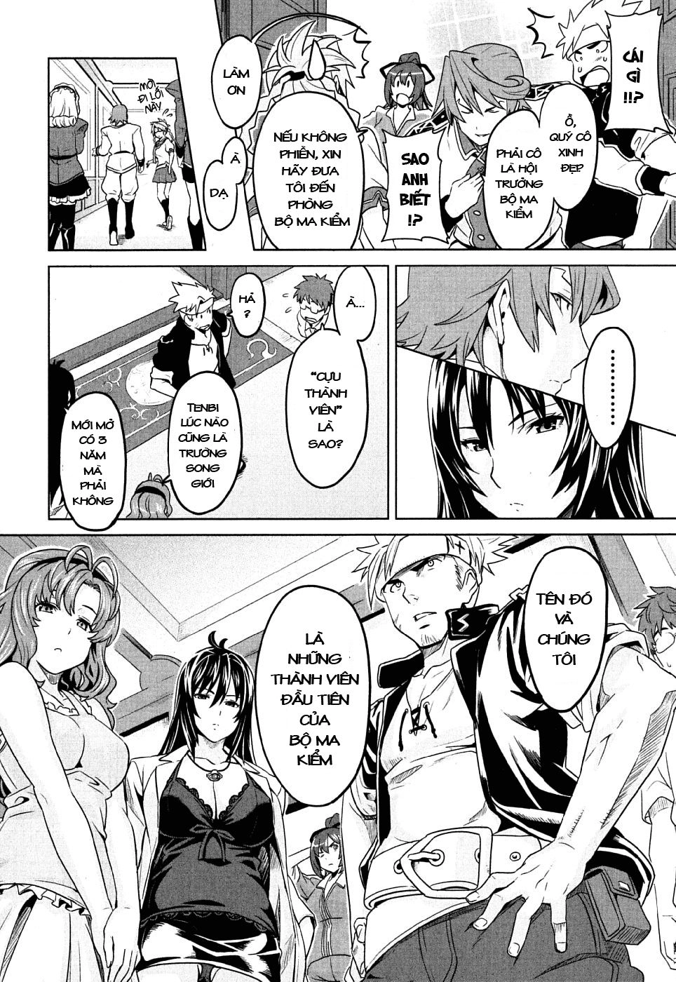 Maken Ki Chapter 8 - 11