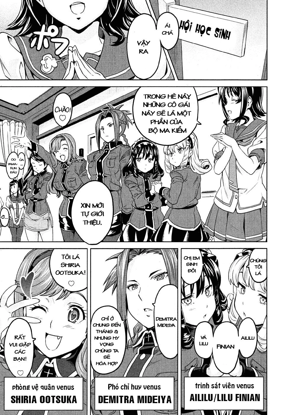 Maken Ki Chapter 8 - 12