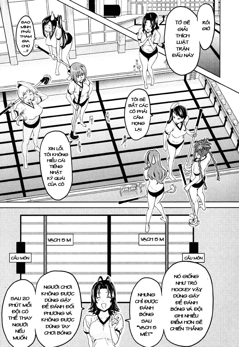 Maken Ki Chapter 8 - 16