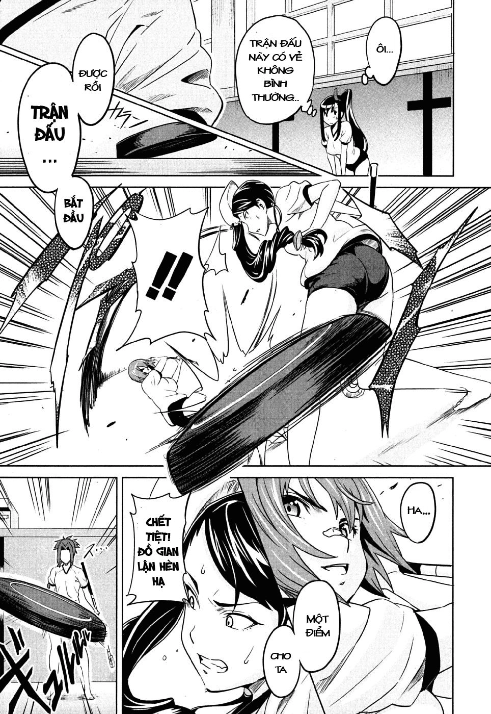 Maken Ki Chapter 8 - 18