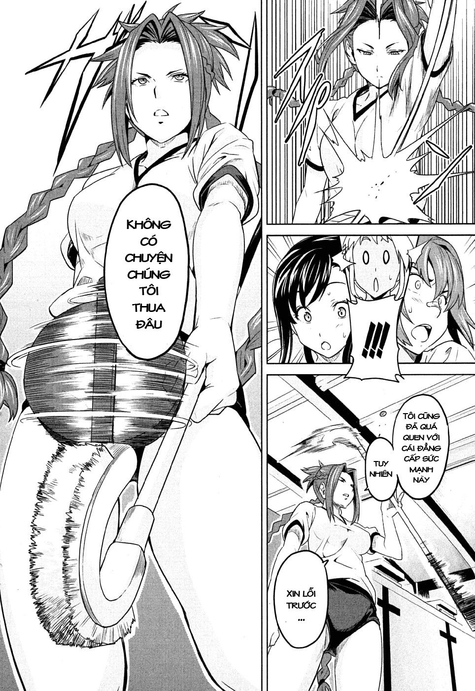 Maken Ki Chapter 8 - 19