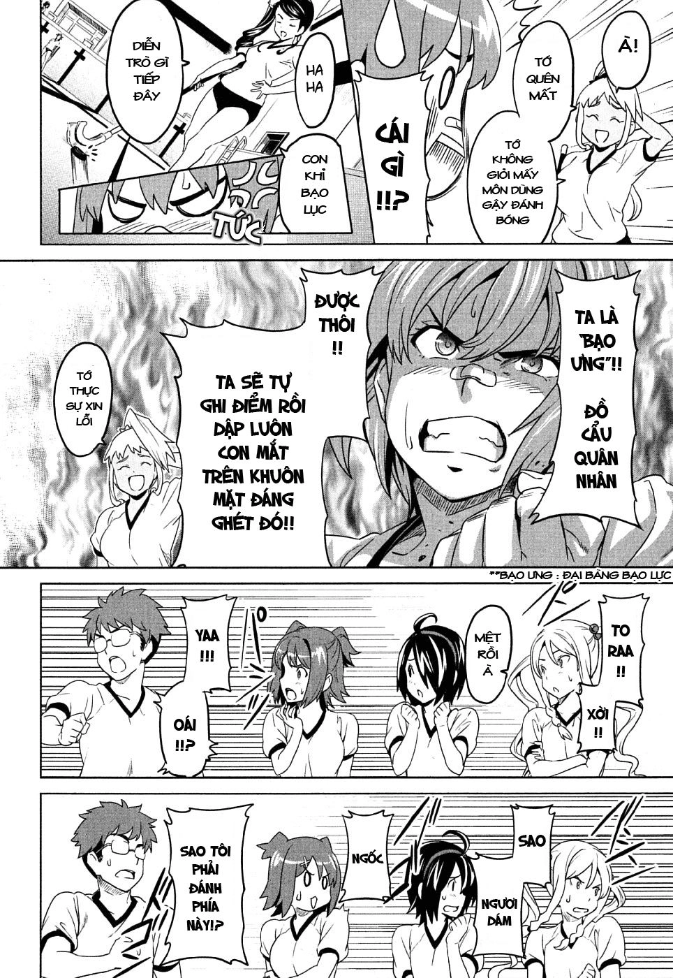 Maken Ki Chapter 8 - 23