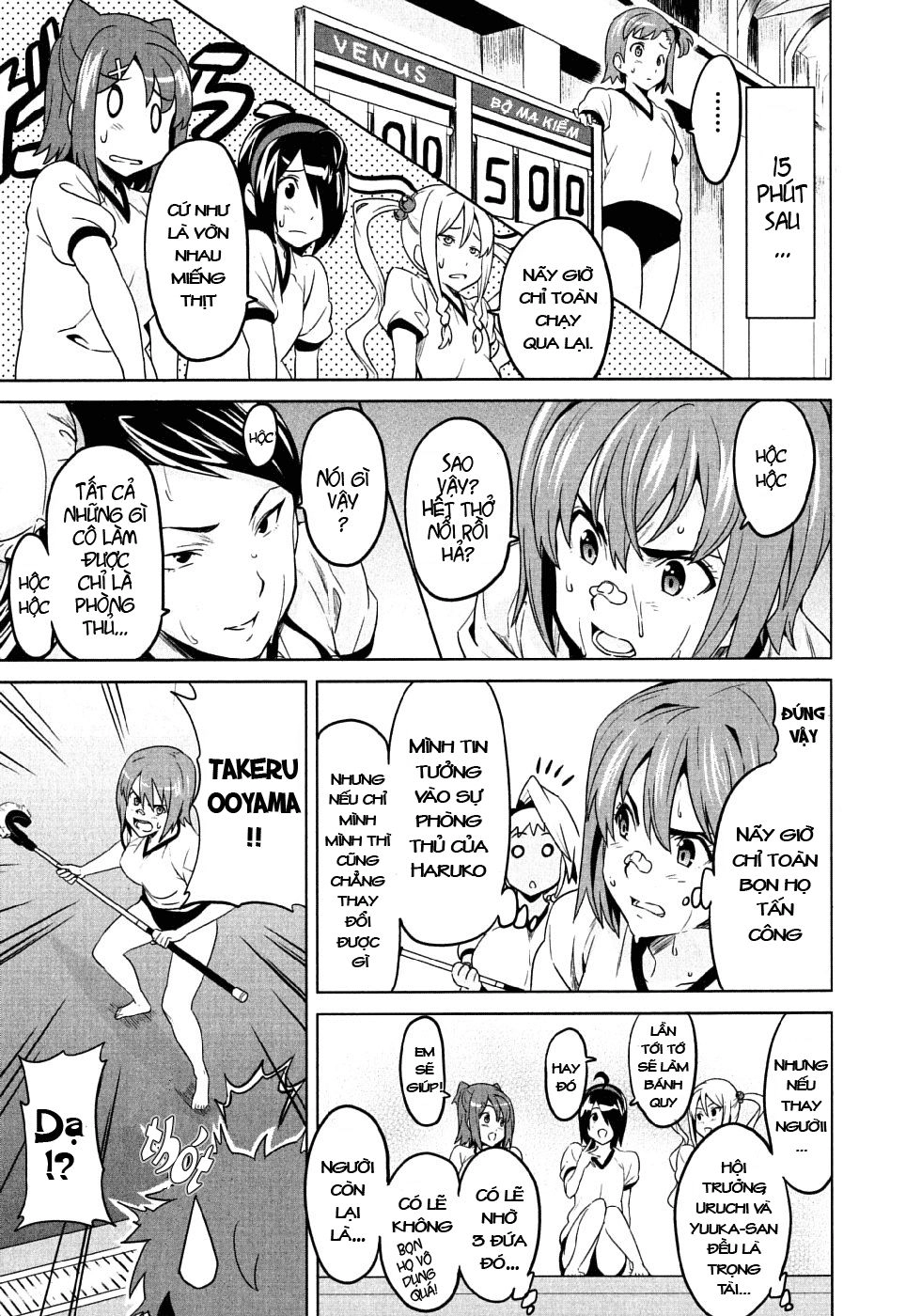 Maken Ki Chapter 8 - 24