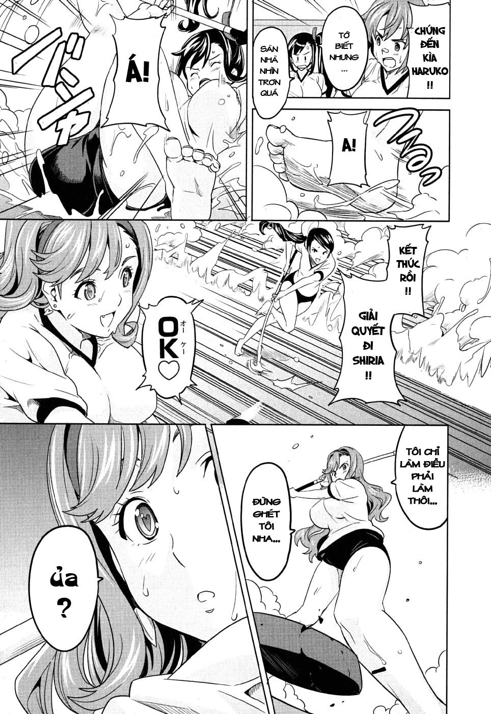 Maken Ki Chapter 8 - 28