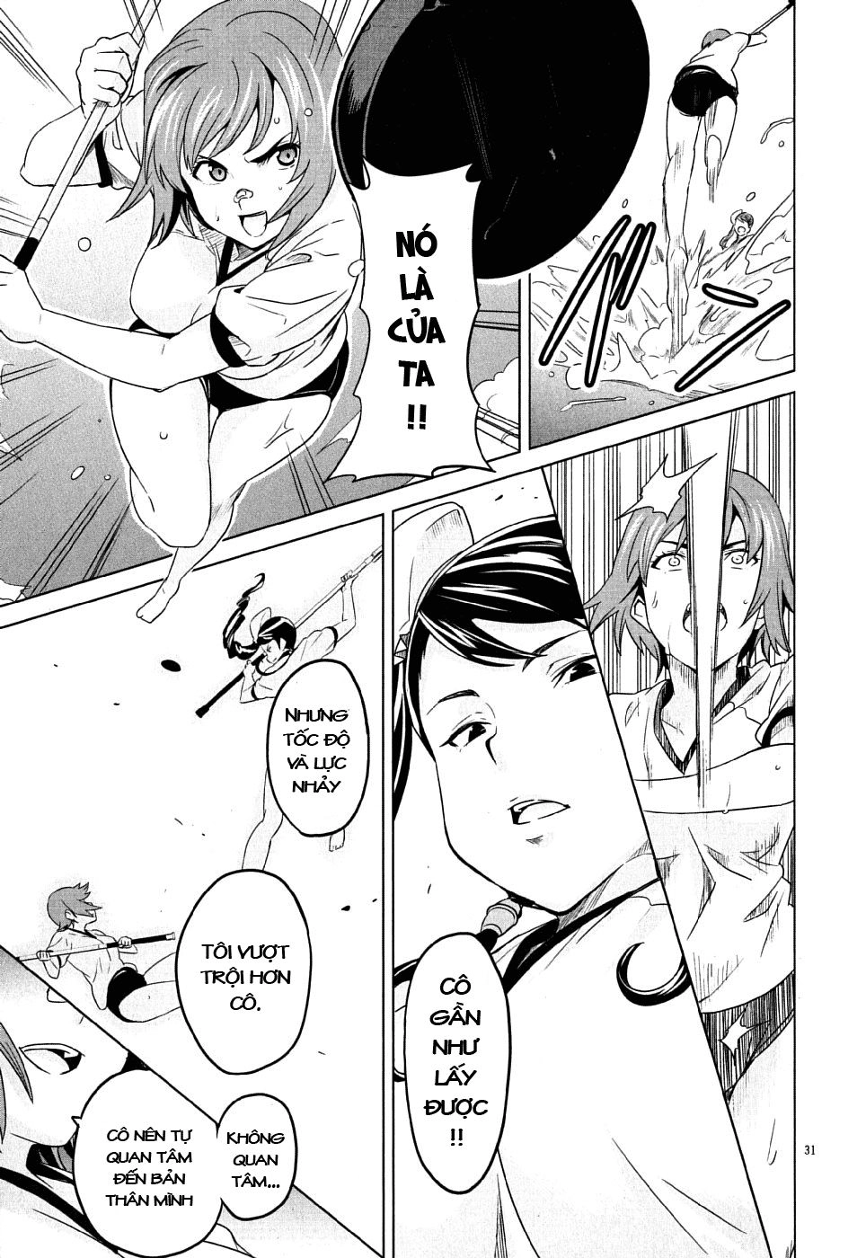 Maken Ki Chapter 8 - 30