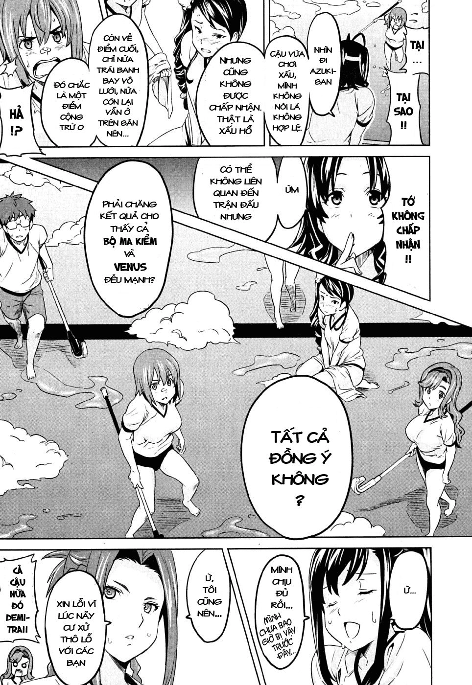 Maken Ki Chapter 8 - 34