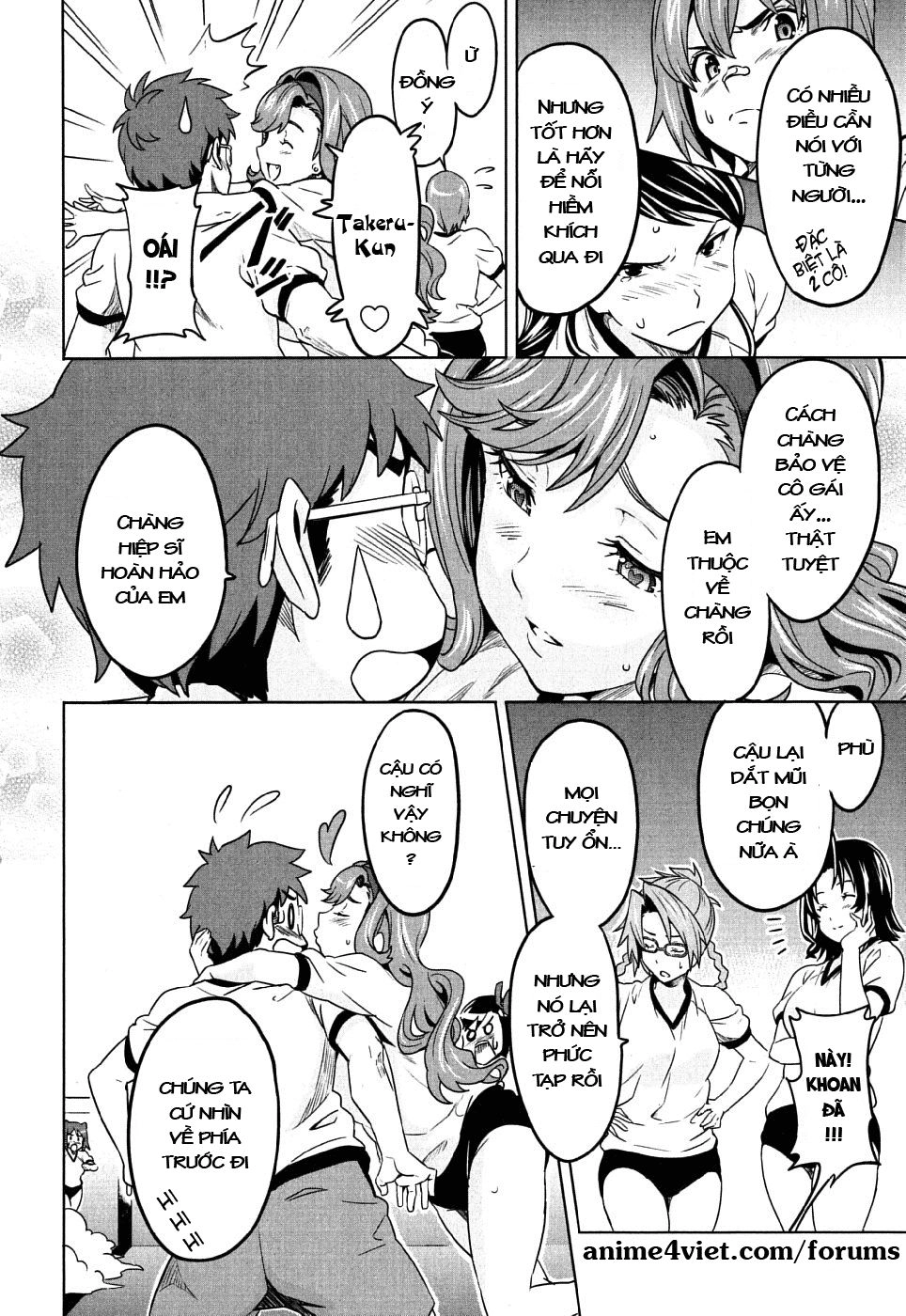 Maken Ki Chapter 8 - 35