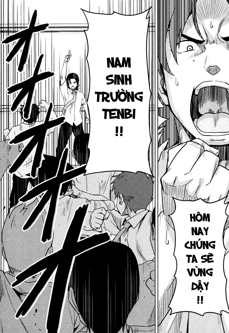 Maken Ki Chapter 10 - 2