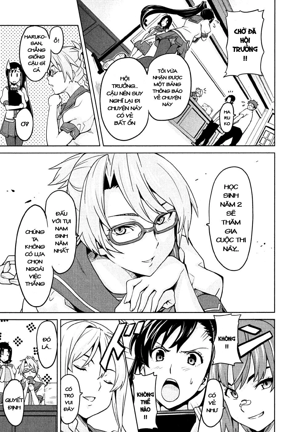 Maken Ki Chapter 10 - 7