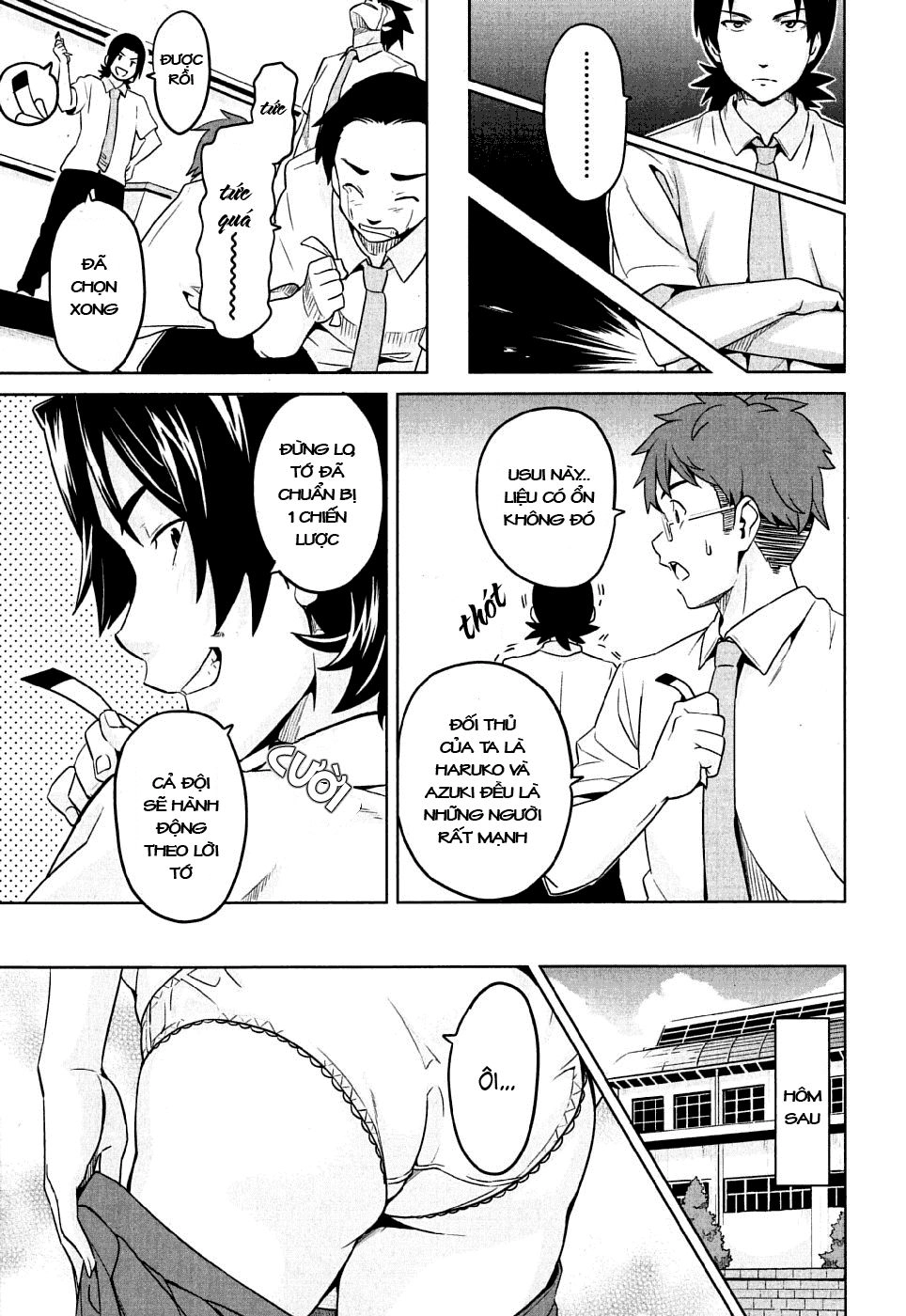 Maken Ki Chapter 10 - 9