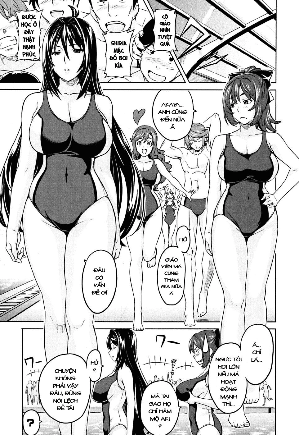 Maken Ki Chapter 10 - 13