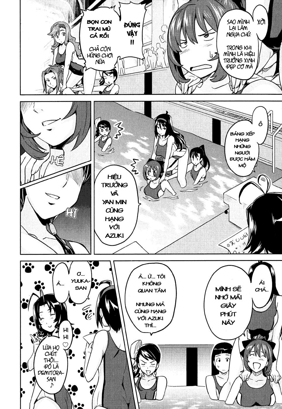 Maken Ki Chapter 10 - 15