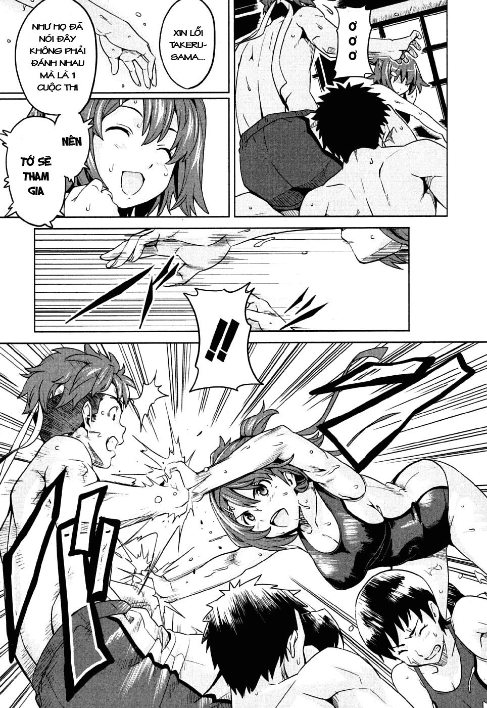 Maken Ki Chapter 10 - 18