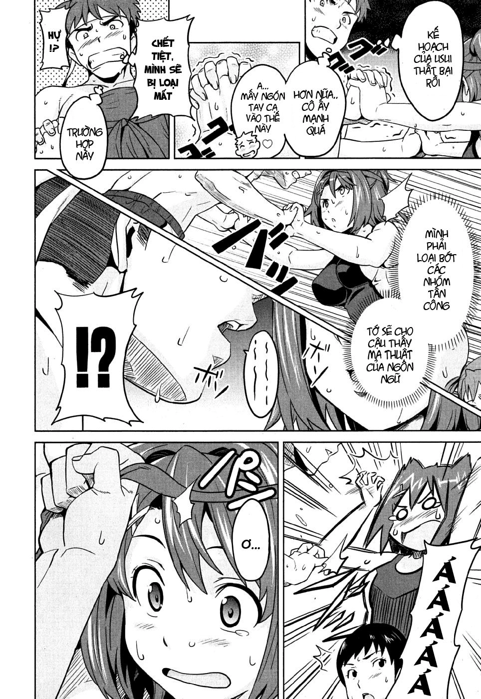 Maken Ki Chapter 10 - 19