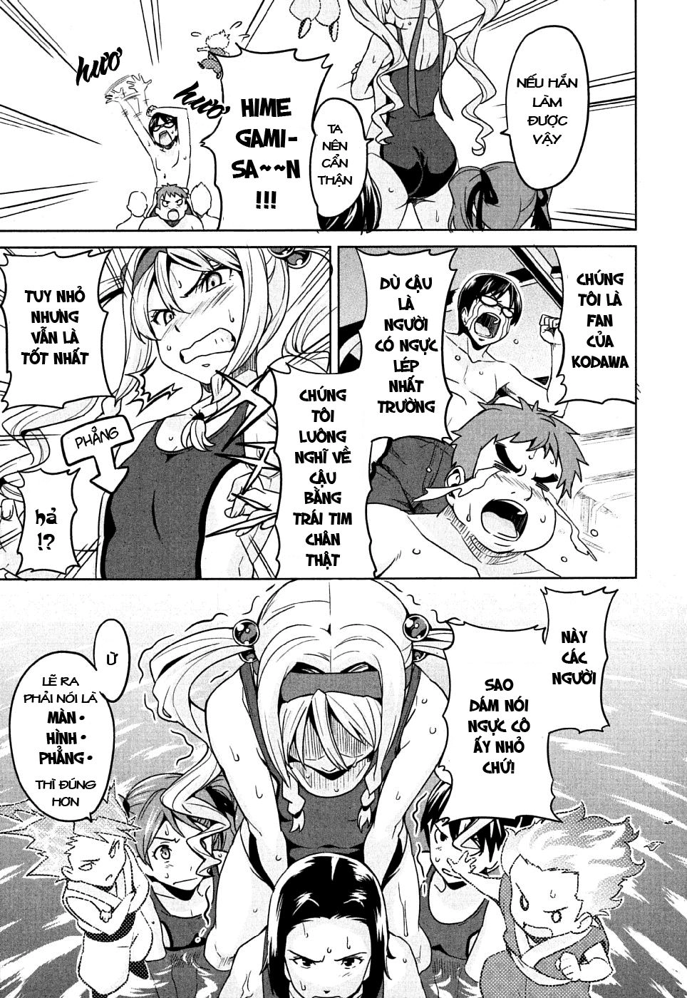 Maken Ki Chapter 10 - 22