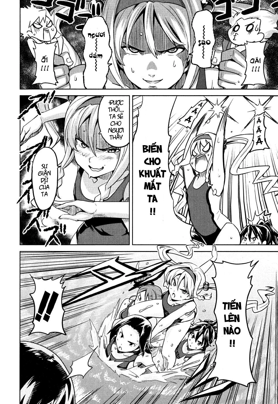 Maken Ki Chapter 10 - 23