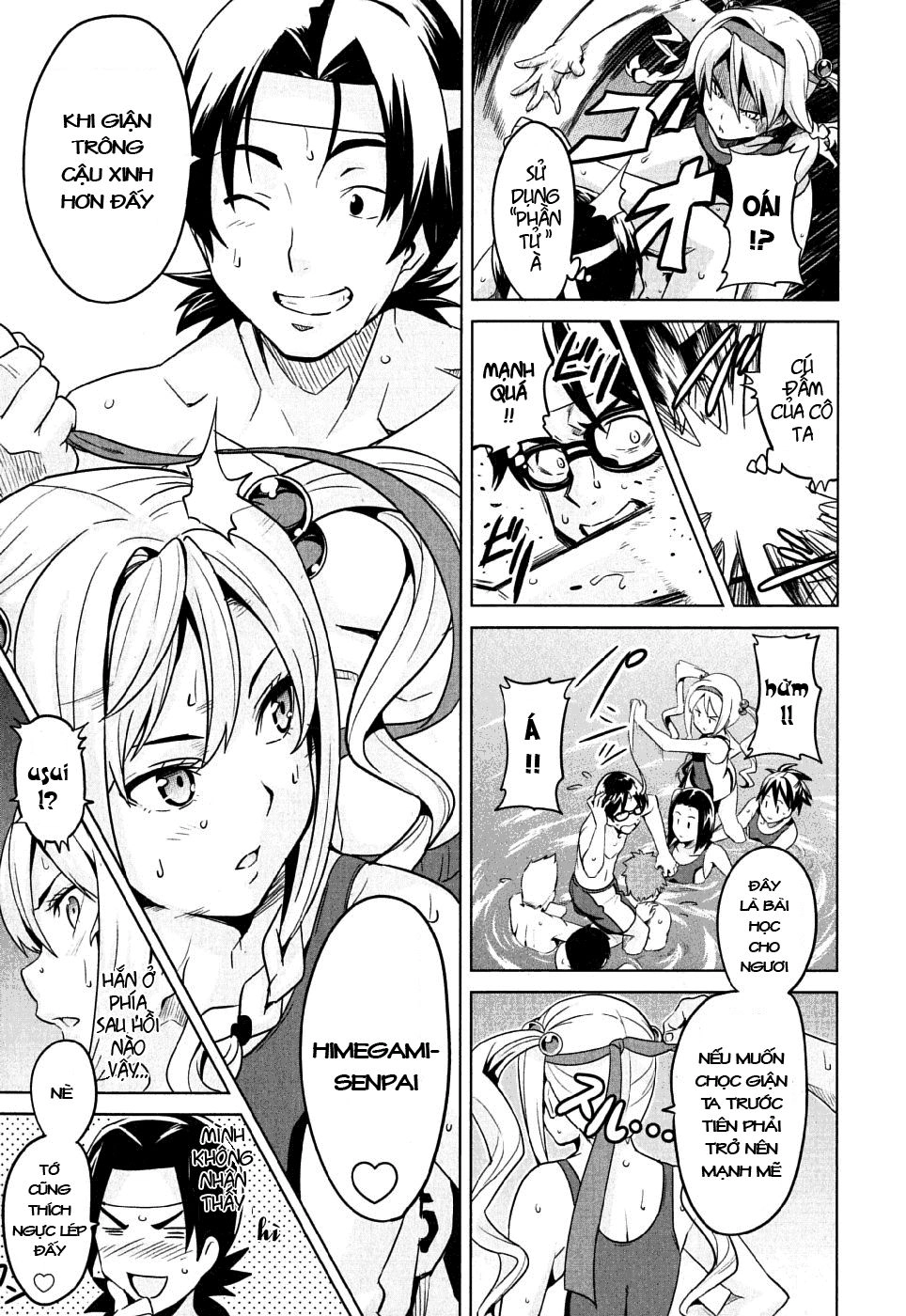 Maken Ki Chapter 10 - 24