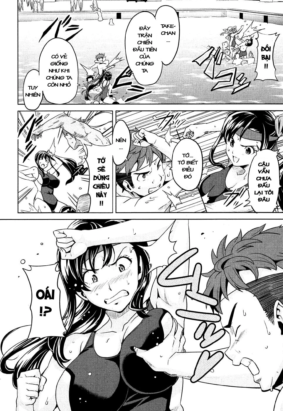 Maken Ki Chapter 10 - 25