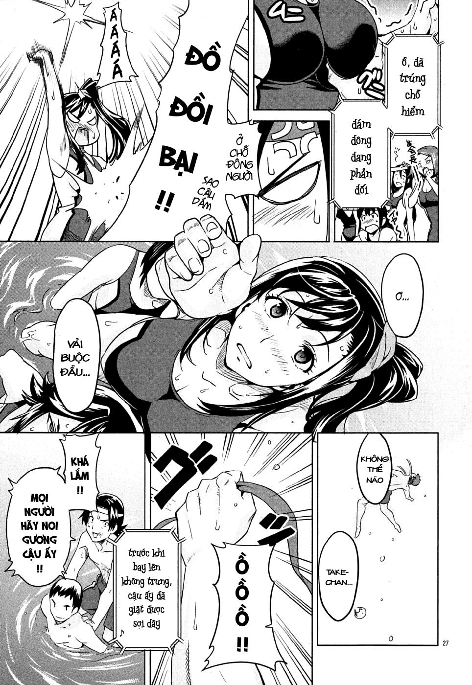 Maken Ki Chapter 10 - 26