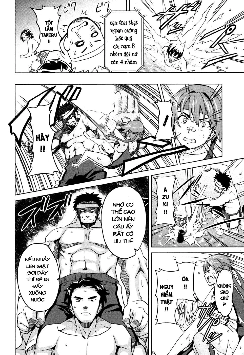 Maken Ki Chapter 10 - 27