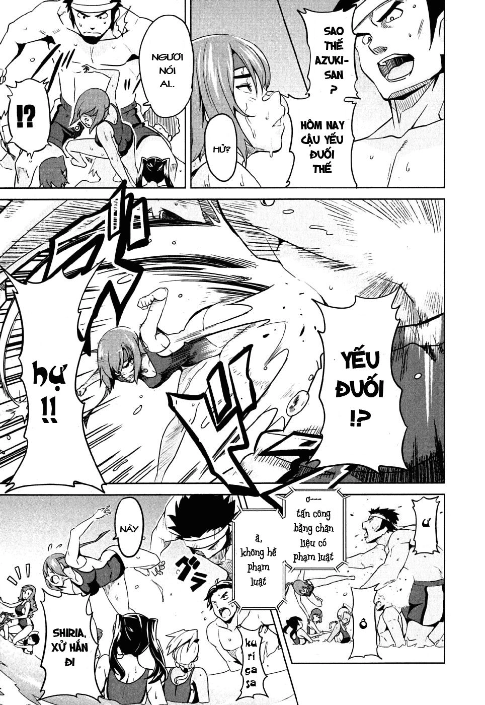 Maken Ki Chapter 10 - 28