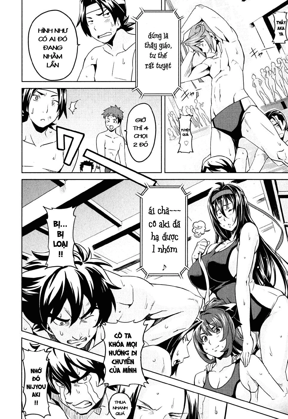 Maken Ki Chapter 10 - 31