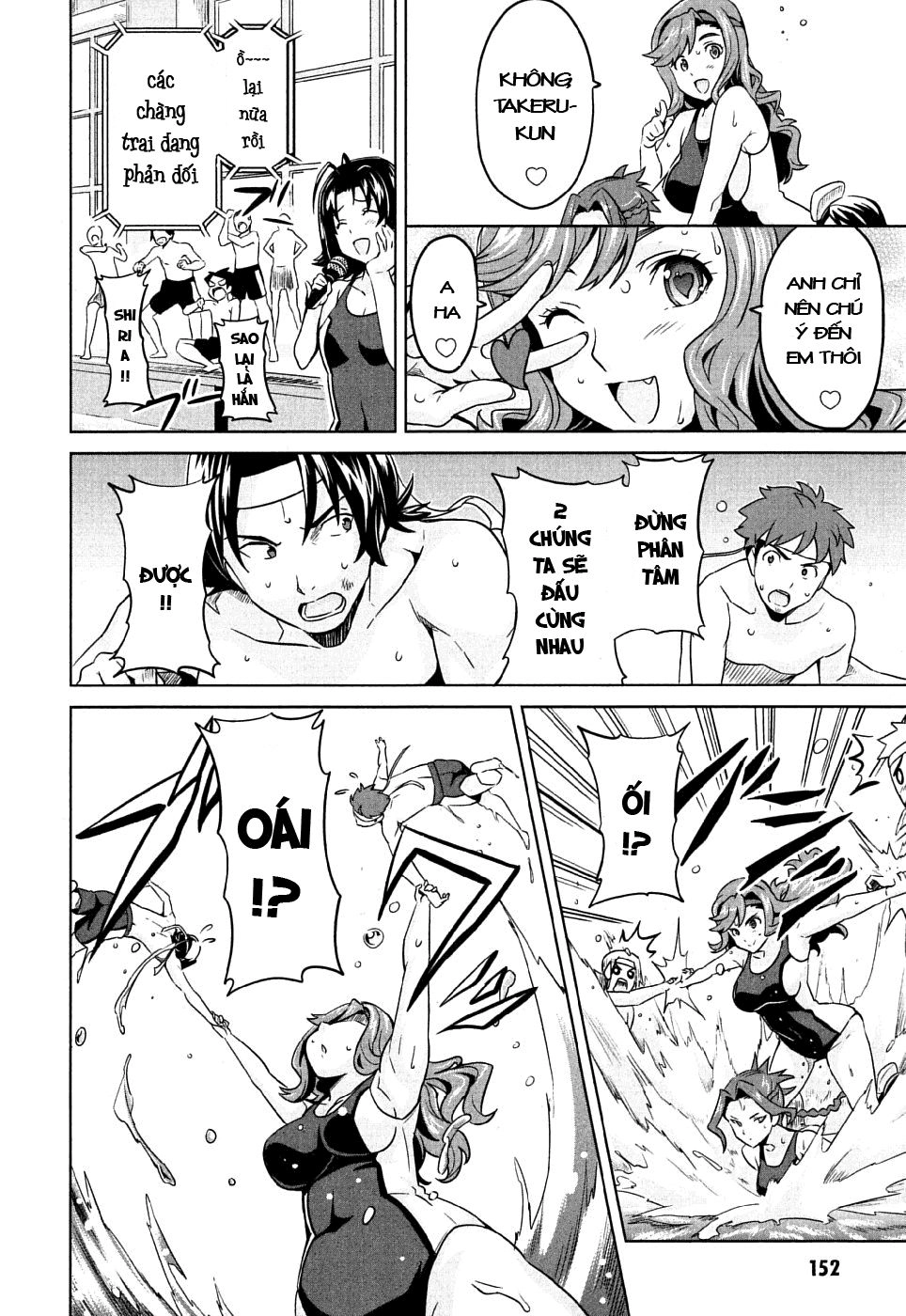 Maken Ki Chapter 10 - 33