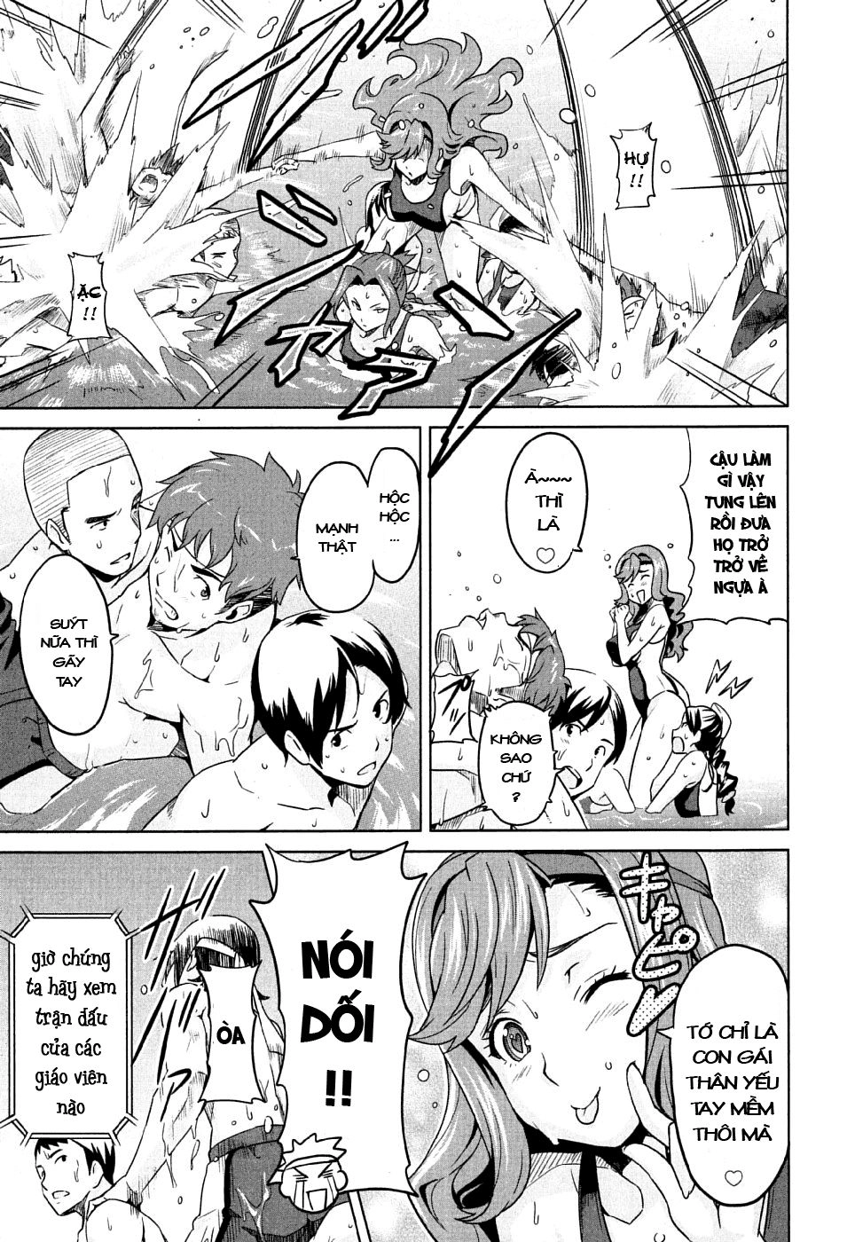 Maken Ki Chapter 10 - 34