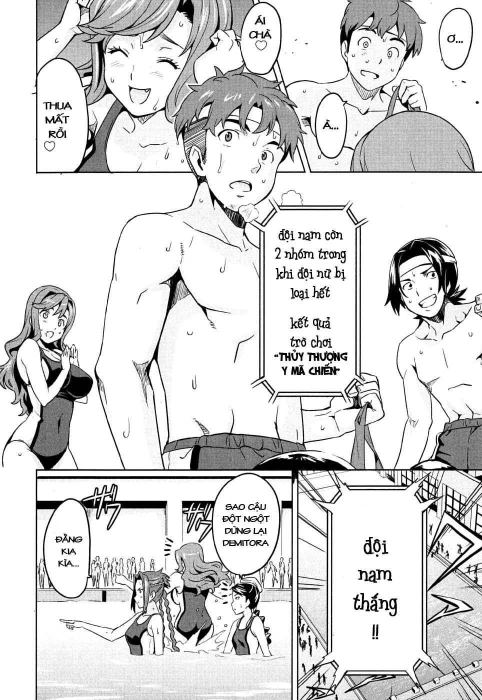 Maken Ki Chapter 10 - 37