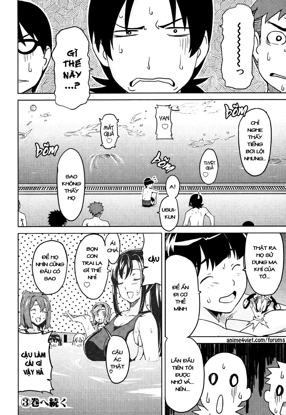 Maken Ki Chapter 10 - 39