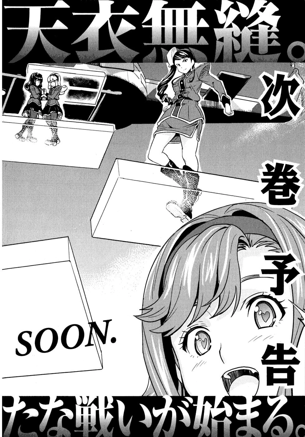 Maken Ki Chapter 10 - 41