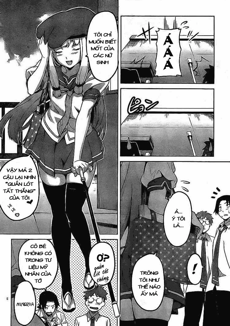 Maken Ki Chapter 11 - 6