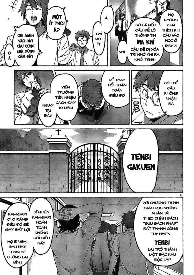 Maken Ki Chapter 11 - 11