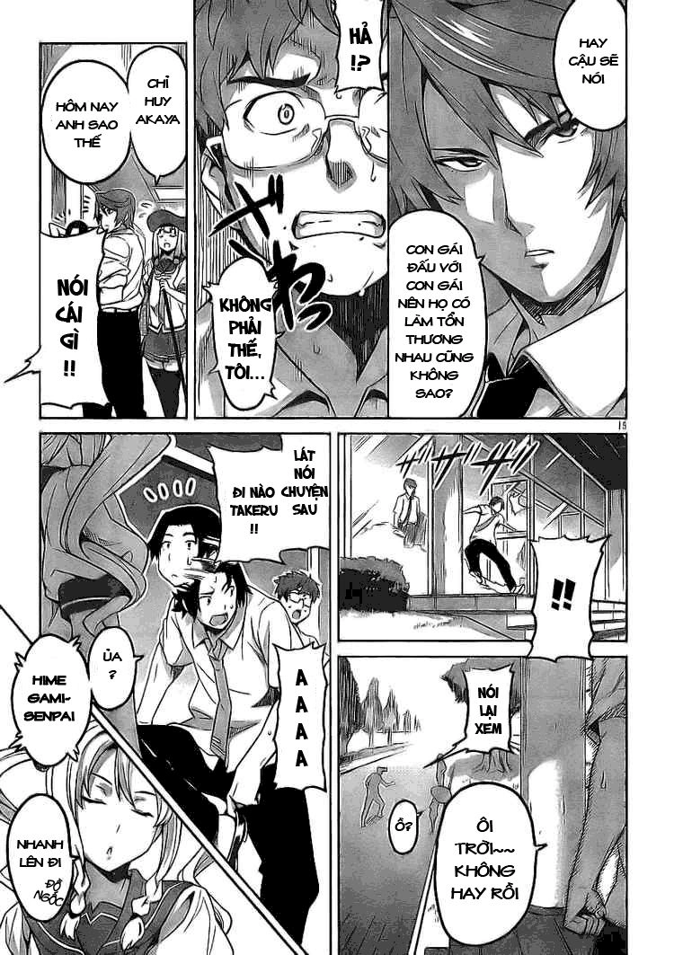 Maken Ki Chapter 11 - 15