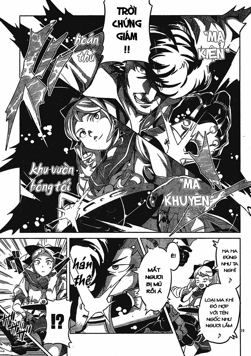 Maken Ki Chapter 11 - 19