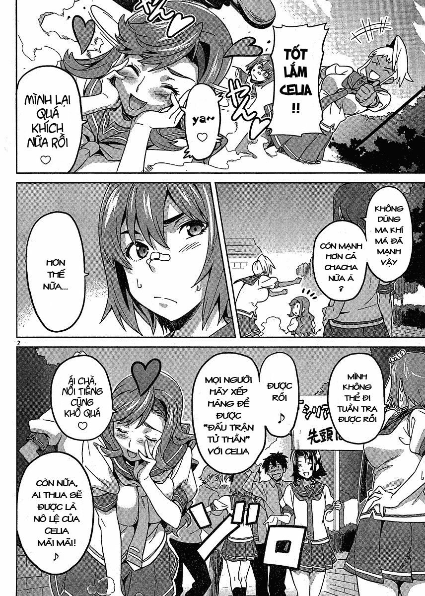 Maken Ki Chapter 12 - 2