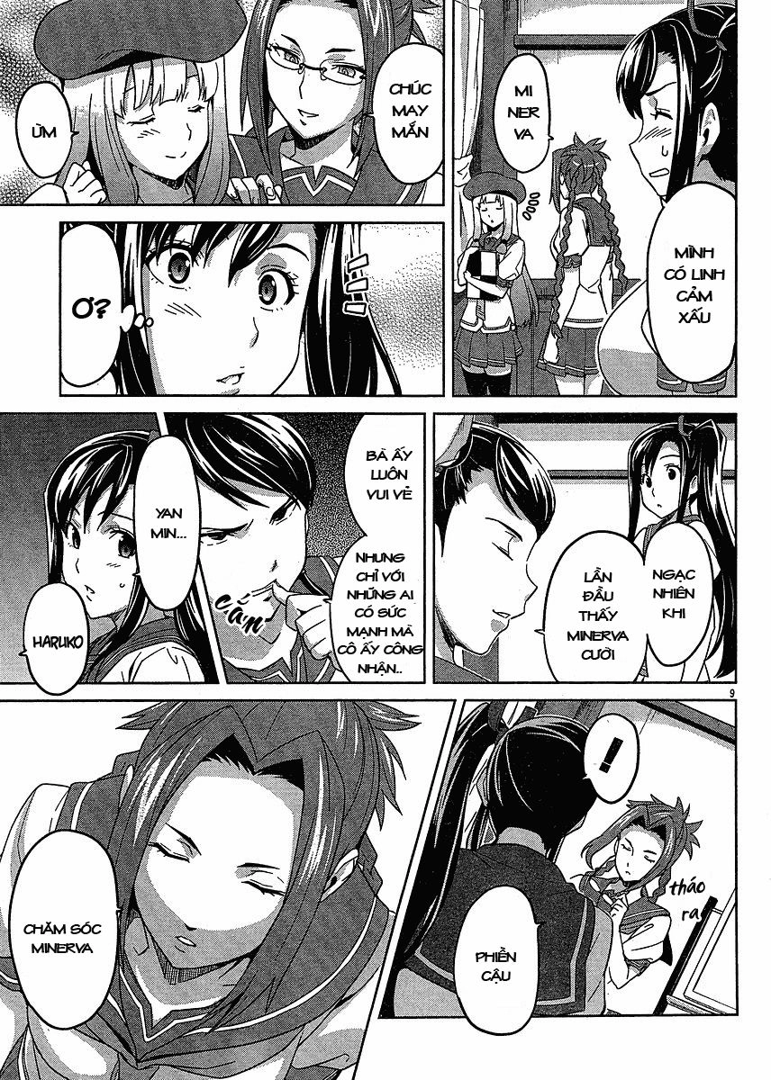 Maken Ki Chapter 12 - 9