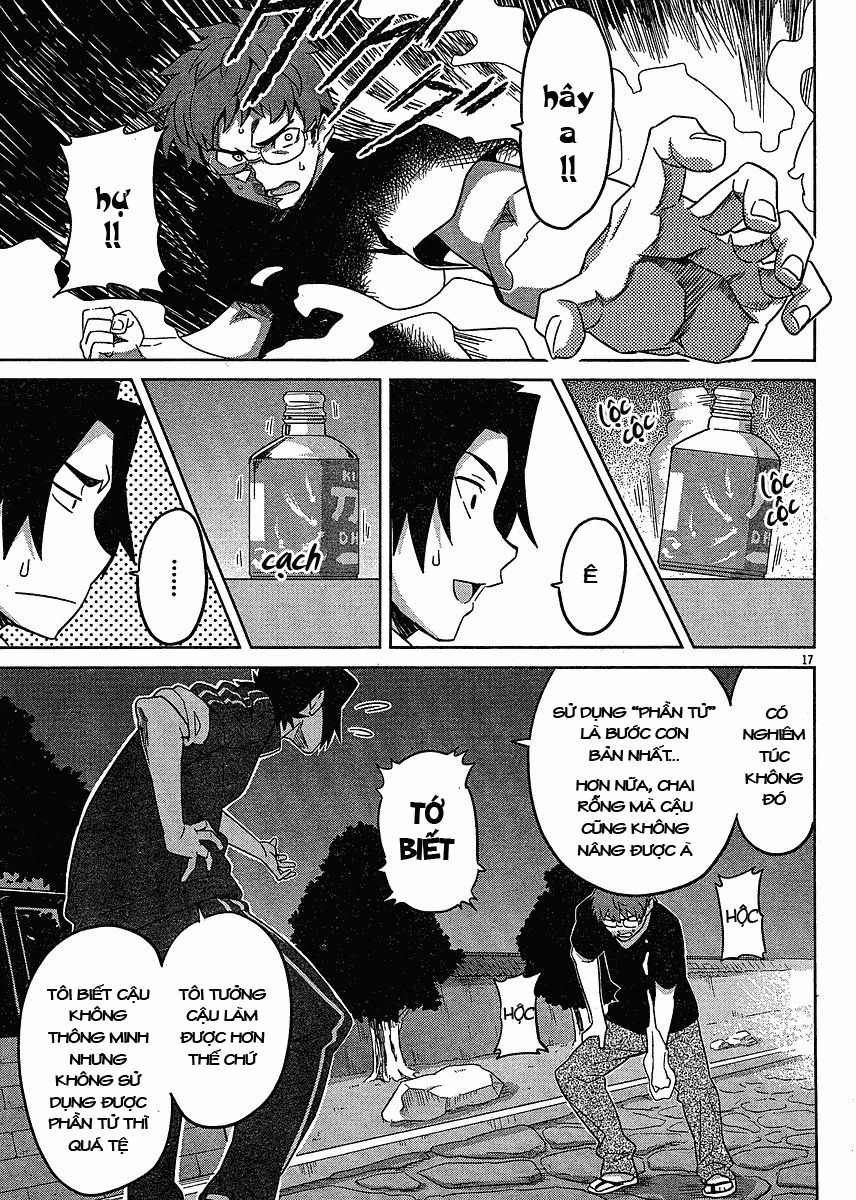 Maken Ki Chapter 12 - 17