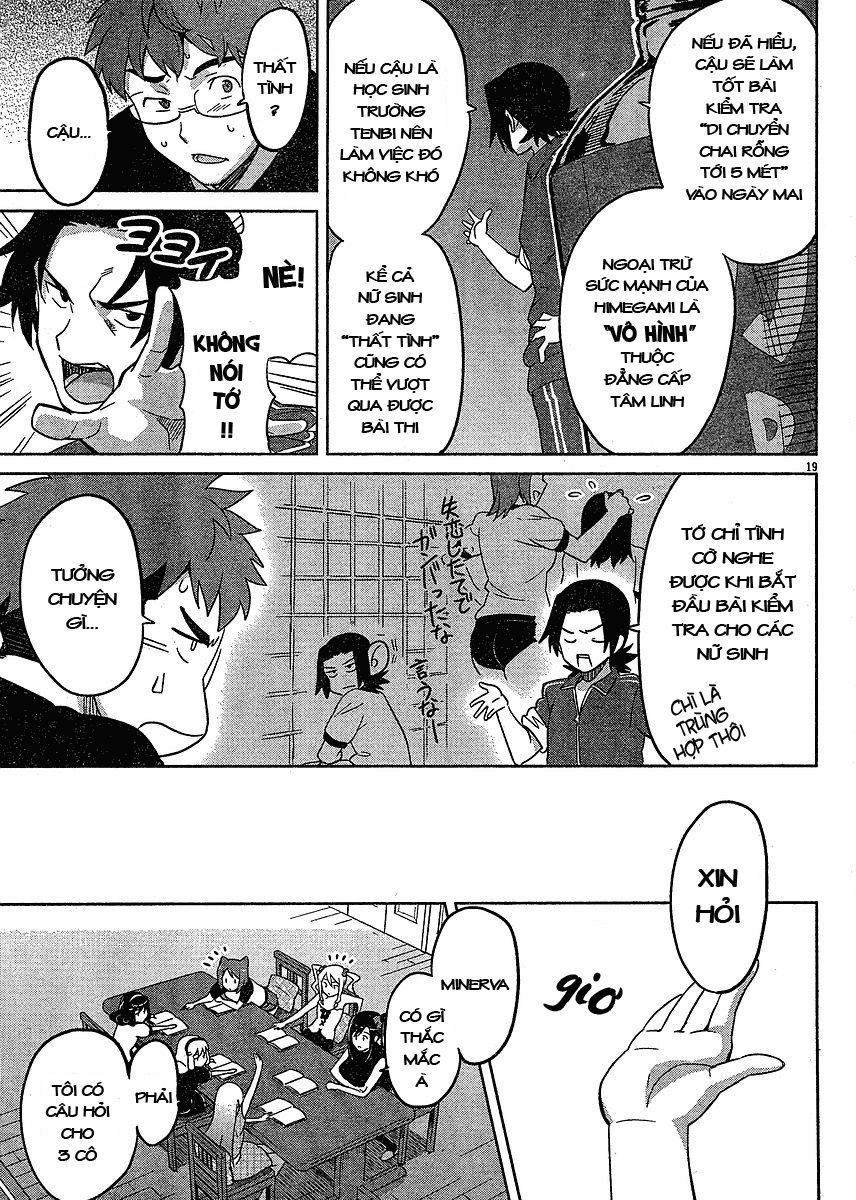 Maken Ki Chapter 12 - 19