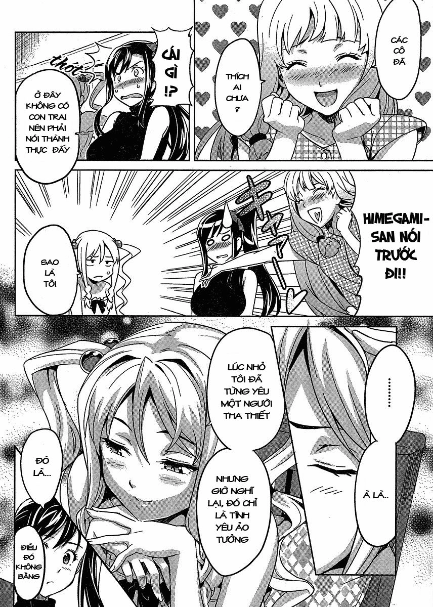 Maken Ki Chapter 12 - 20