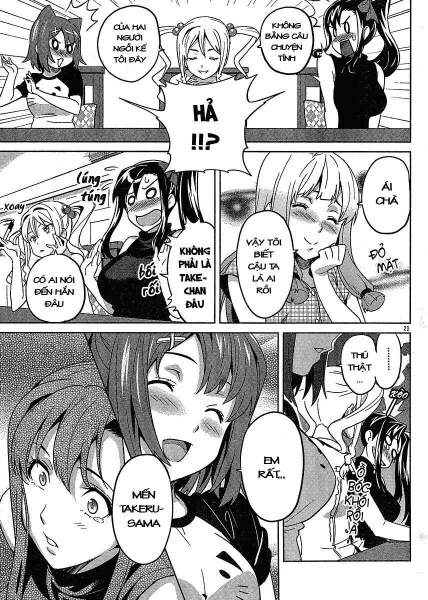 Maken Ki Chapter 12 - 21