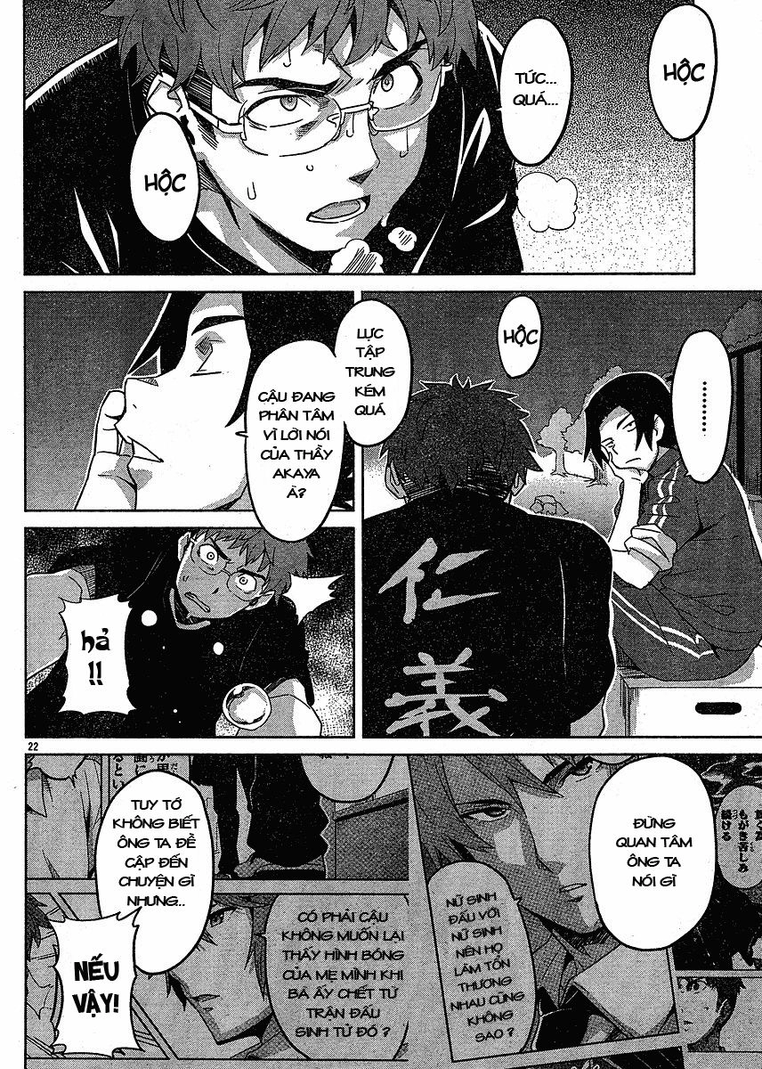 Maken Ki Chapter 12 - 22