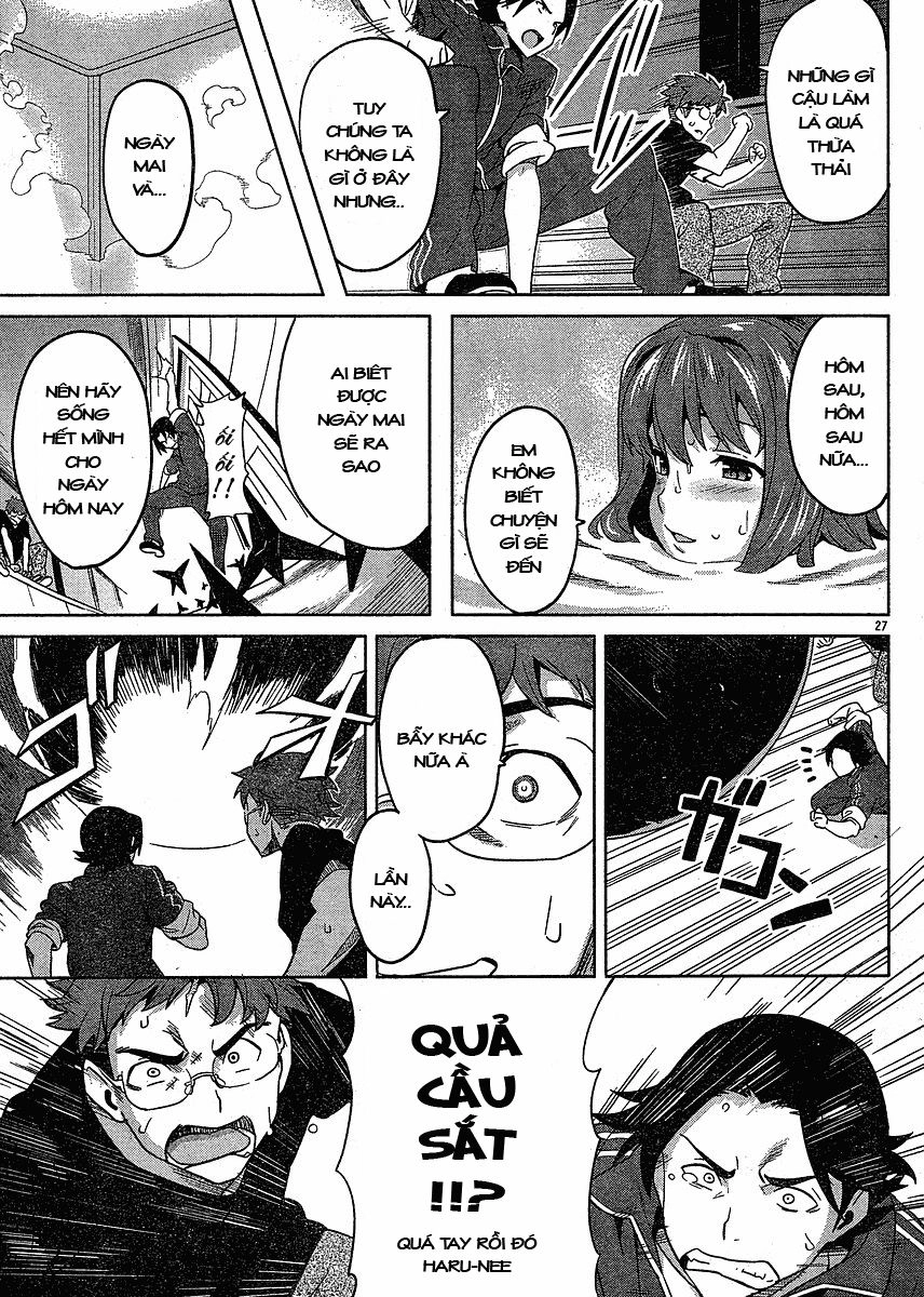 Maken Ki Chapter 12 - 27